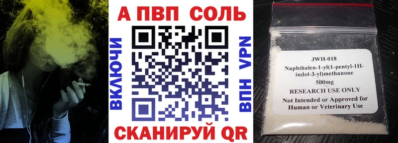 Магазин наркотиков Жиздра OMG рабочий сайт  МАРИХУАНА  АМФЕТАМИН  Меф  ГАШ 