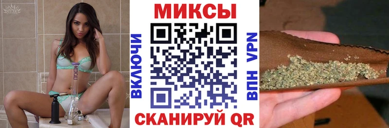 Бутират бутандиол  купить   KRAKEN как зайти  сайты даркнета наркотические препараты  Жиздра 