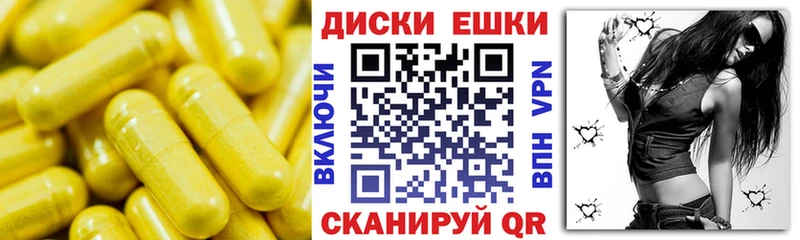 купить наркотик  Жиздра  Ecstasy MDMA 
