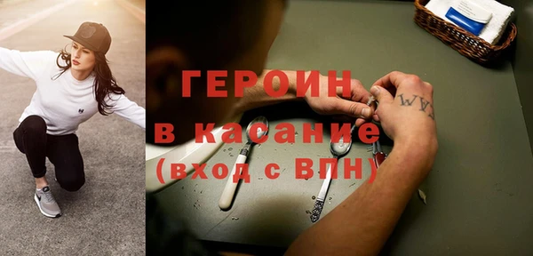 скорость mdpv Алзамай