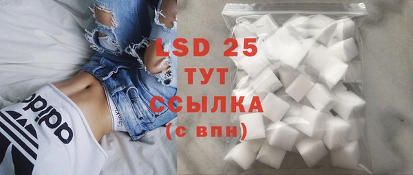 скорость mdpv Алзамай