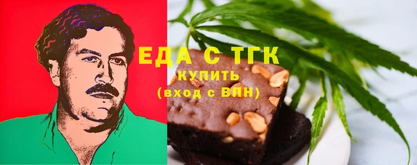 MDMA Premium VHQ Алексеевка