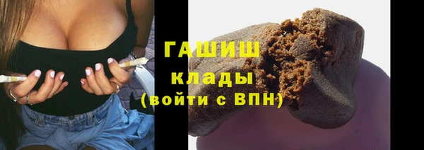 скорость mdpv Алзамай