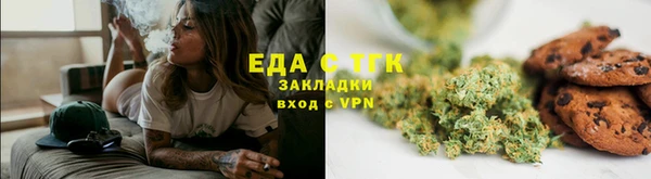 скорость mdpv Алзамай