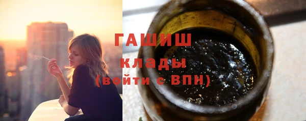 скорость mdpv Алзамай