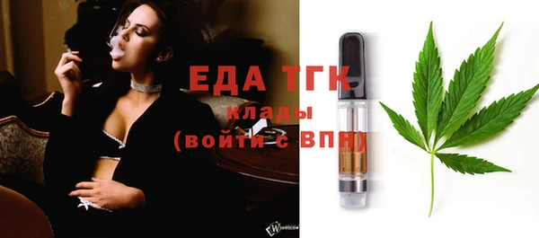 кокаин перу Алексин