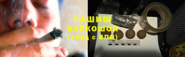 кокаин перу Алексин