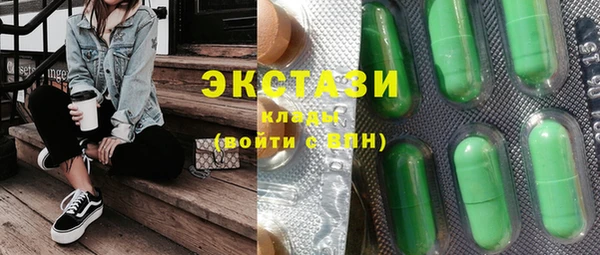 кокаин перу Алексин
