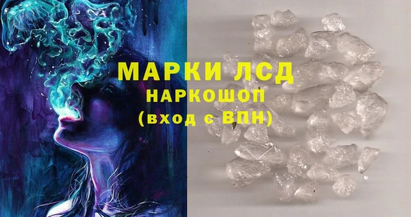 скорость mdpv Алзамай