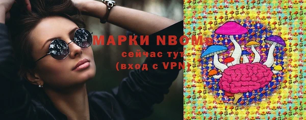 кокаин перу Алексин