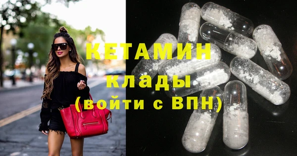 кокаин перу Алексин