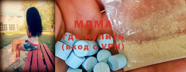 кокаин перу Алексин