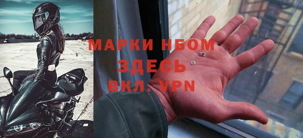 кокаин перу Алексин
