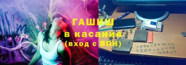 кокаин перу Алексин