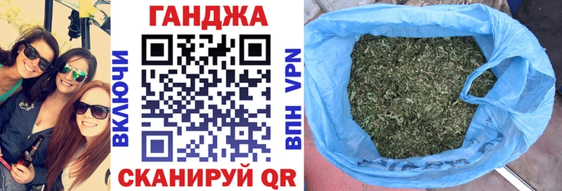 МАРИХУАНА White Widow  наркота  KRAKEN онион  Жиздра 